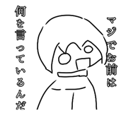 842053761