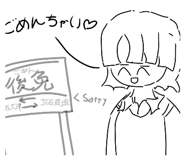 842053765