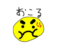 842053794