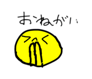842053795