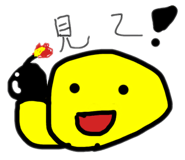842053796
