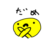842053797