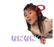 842053844