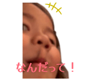 842053853