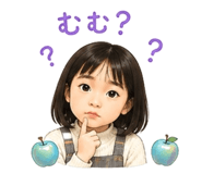 842053867