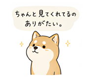 842053972