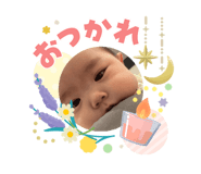 842053992