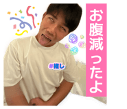 842054004