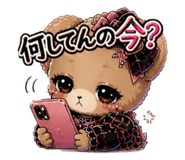 842054024