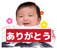 842054099