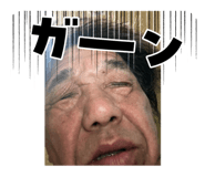 842054123