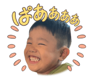 842054160