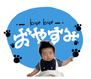 842054321