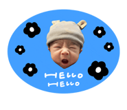 842054324