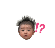 842054332