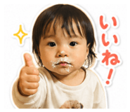 842054342