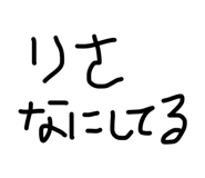 842054354