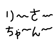 842054360