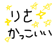 842054363