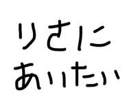 842054365