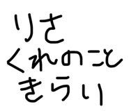 842054366