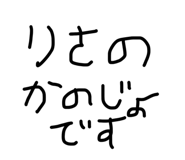 842054368