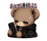 842054431