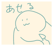 842054442
