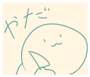 842054443