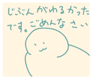 842054444