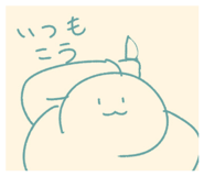 842054446