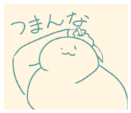 842054454