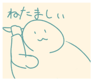 842054455