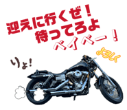 842054457