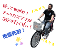 842054459