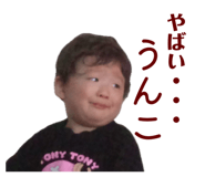 842054460