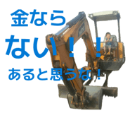 842054462