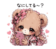 842054511