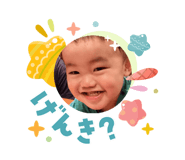 842054528