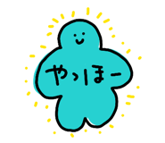 842054533