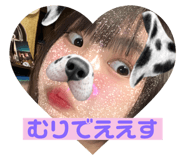 842054540