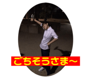 842054545
