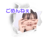 842054547