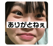 842054548
