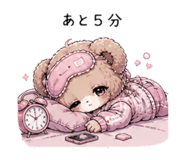 842054562