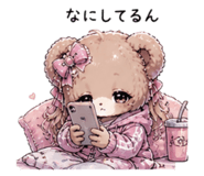 842054565