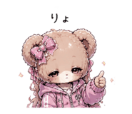 842054566