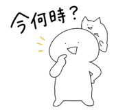 842054759