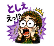 842054810