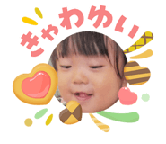 842054919